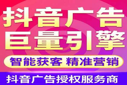 SEM推广实战案例：关键词优化与广告投放技巧